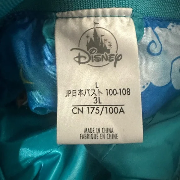 Disney Princess Jasmine Bomber Jacket-Size Large - Picture 4 of 7